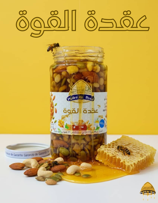 عقدة القوة