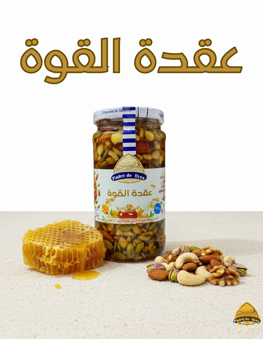 عقدة القوة
