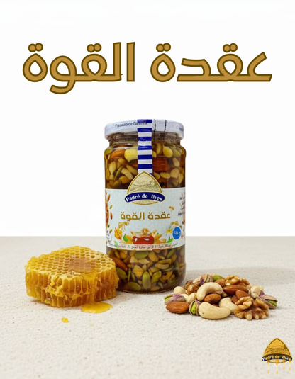 عقدة القوة